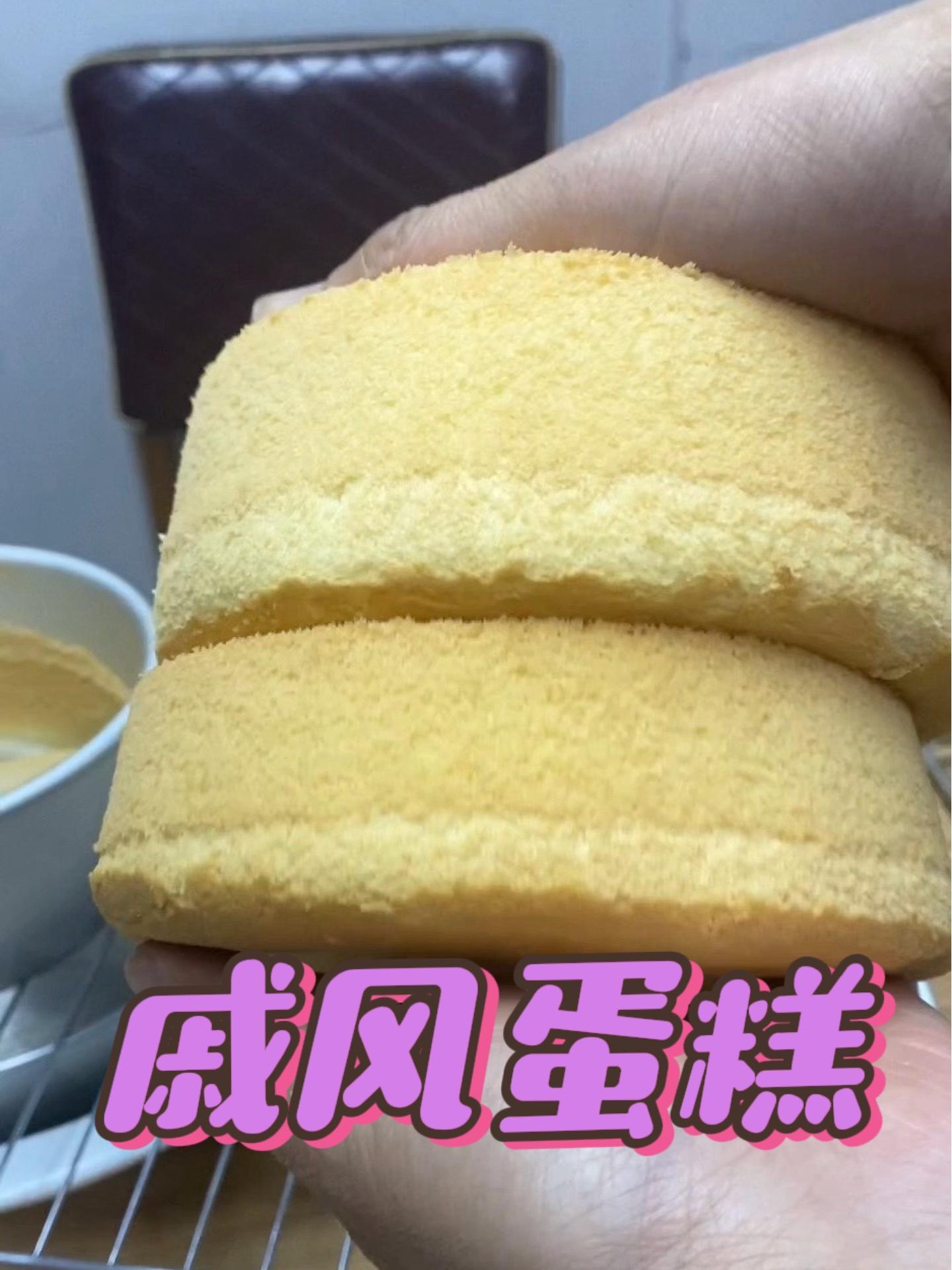 我看看是谁还不会做戚风蛋糕,这是想把我气疯嘛,这么好的配方,你不收藏是你的错,我不分享是我