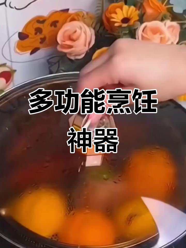 蒸蛋馒头一锅搞定,不锈钢提手让取用更省力