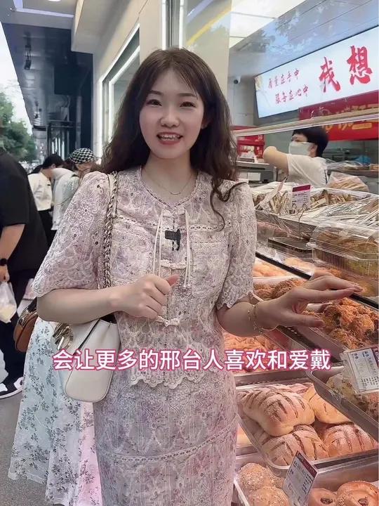 我和酥王妃(原桃酥王)有个故事。邢台酥王妃 邢台
