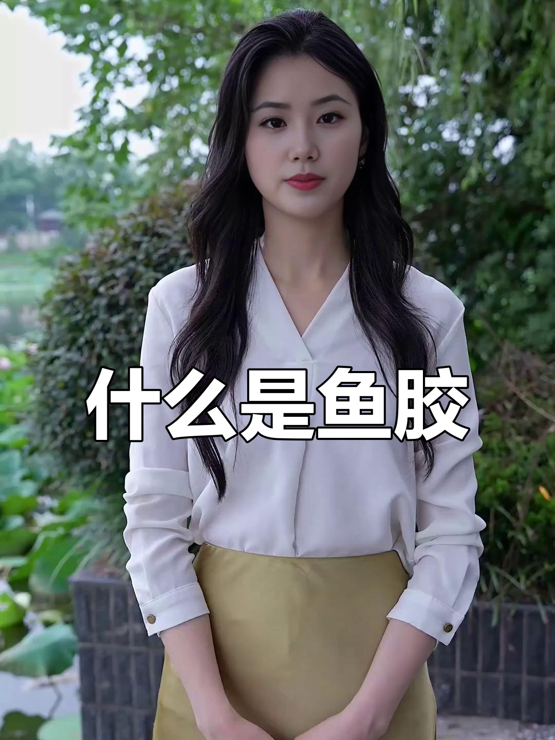 鱼胶是什么?原来是这样制作出来的!