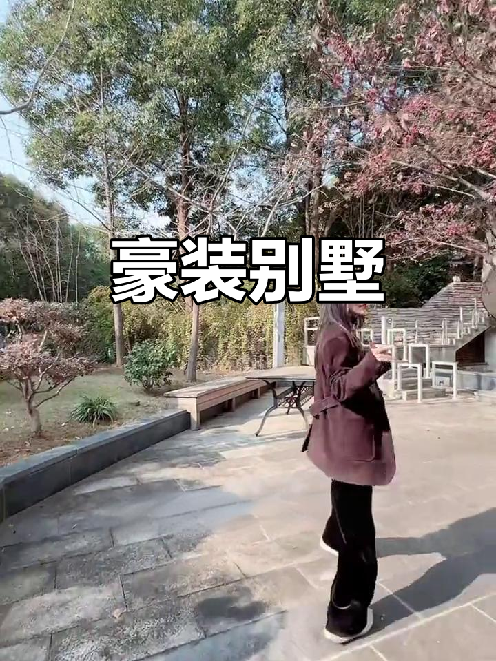 豪华别墅,瀑布花园,280平全新装修,价值500万