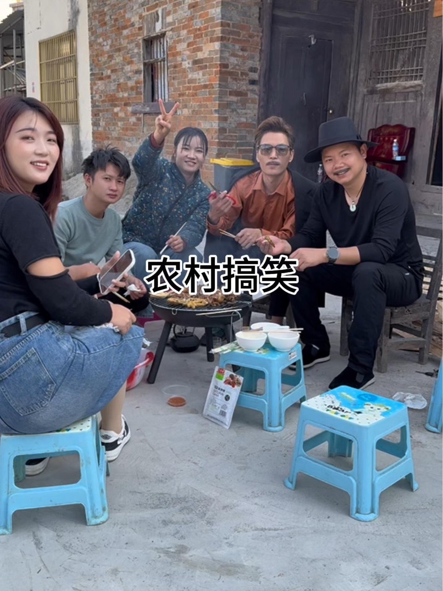 农村搞笑段子,烤鸡变烤鸭 农村段子 原创作品 搞笑段子@贞丰好玩推荐 @卜牛农村酒吧桶事长