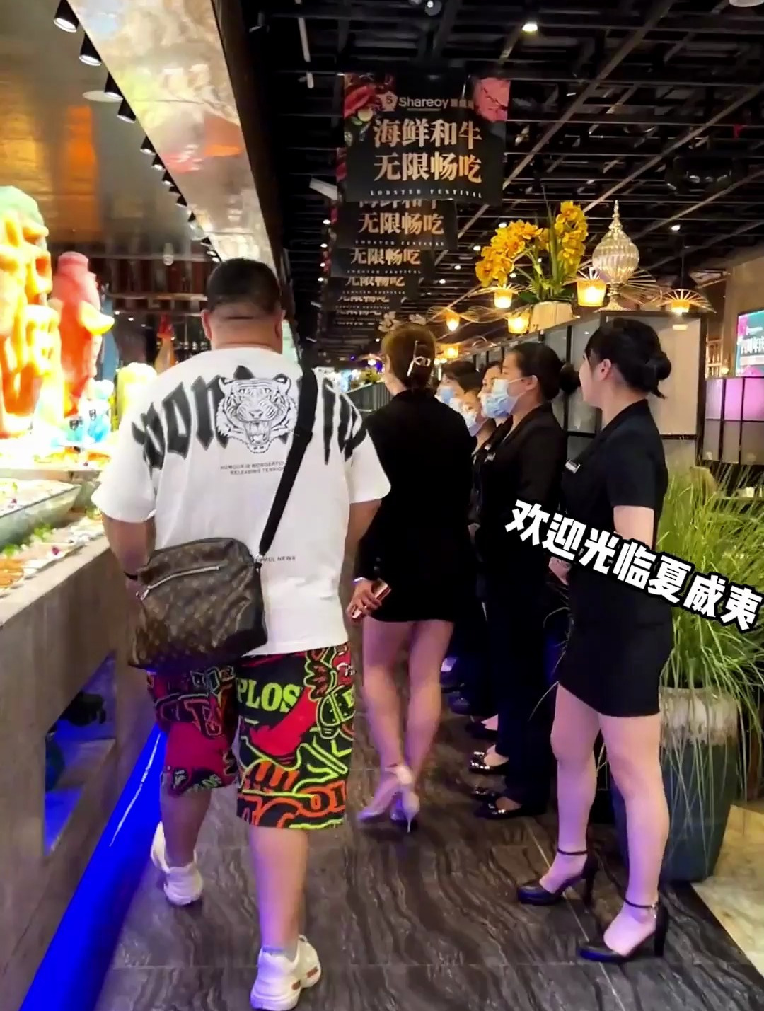 成都海鲜自助天花板,帝王蟹,龙虾和海胆无限吃