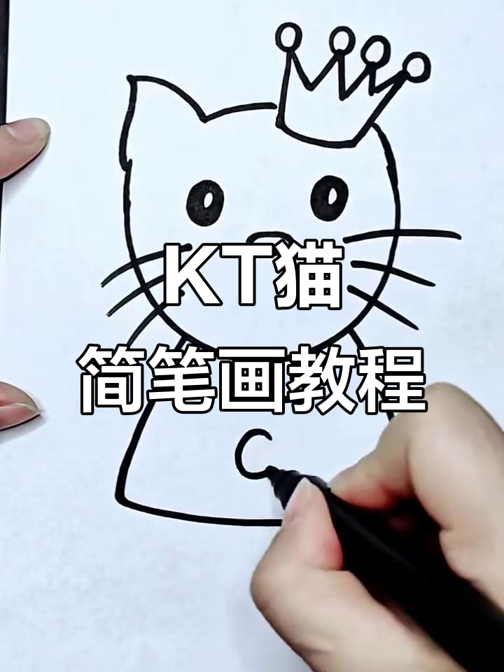 小瓶盖画KT猫粉裙子,简单又可爱的手掌艺术