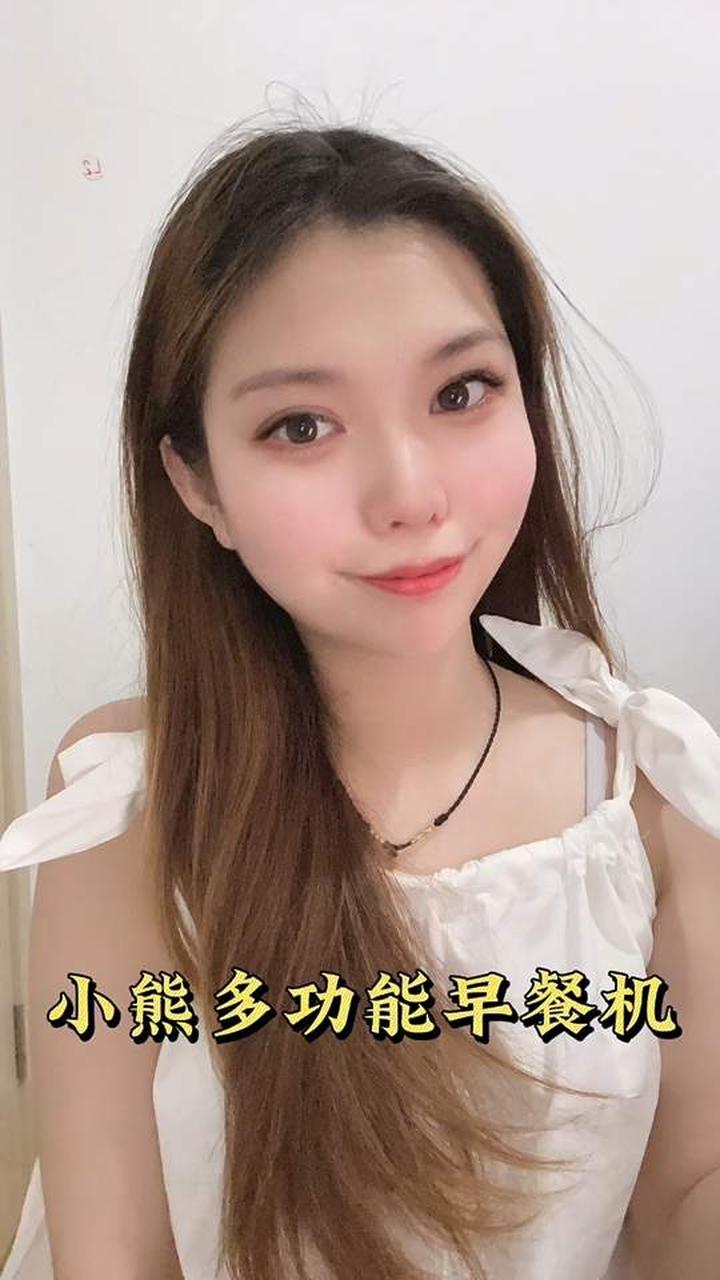 上班族必备!小熊多功能早餐机轻松搞定健康早餐