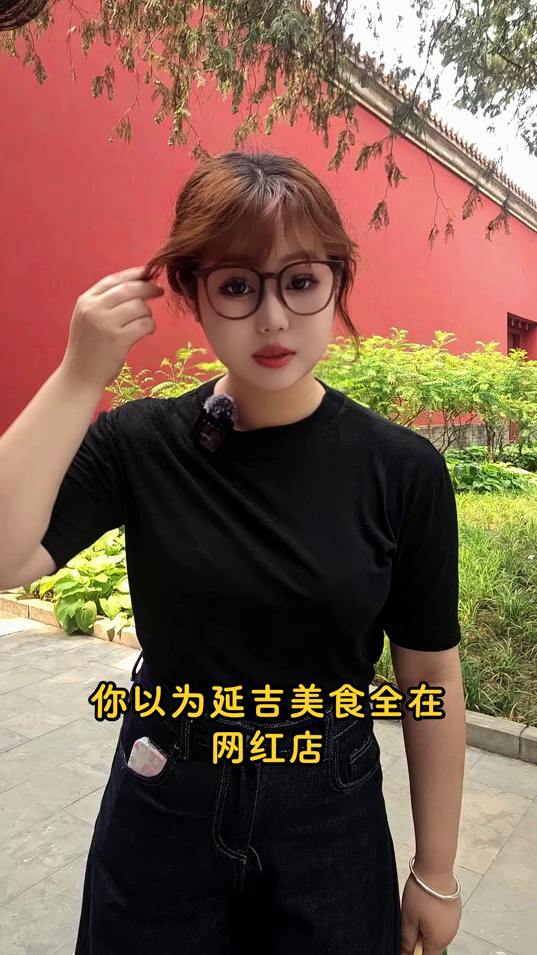 延吉美食地图?本地人锁死这三条街!