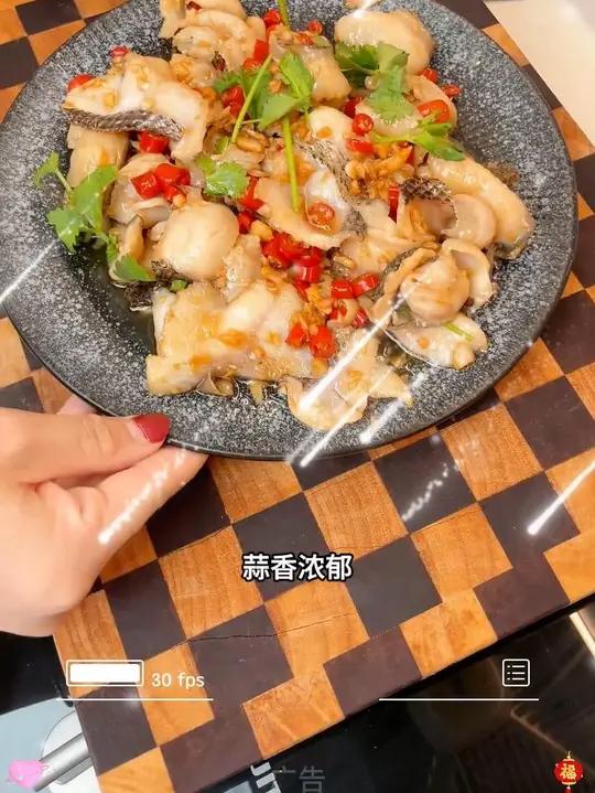 来客人了就做一道这个蒜香黑鱼片,做法简单好吃营养,关键价格便宜到手8袋 鱼片 下酒菜 鱼的
