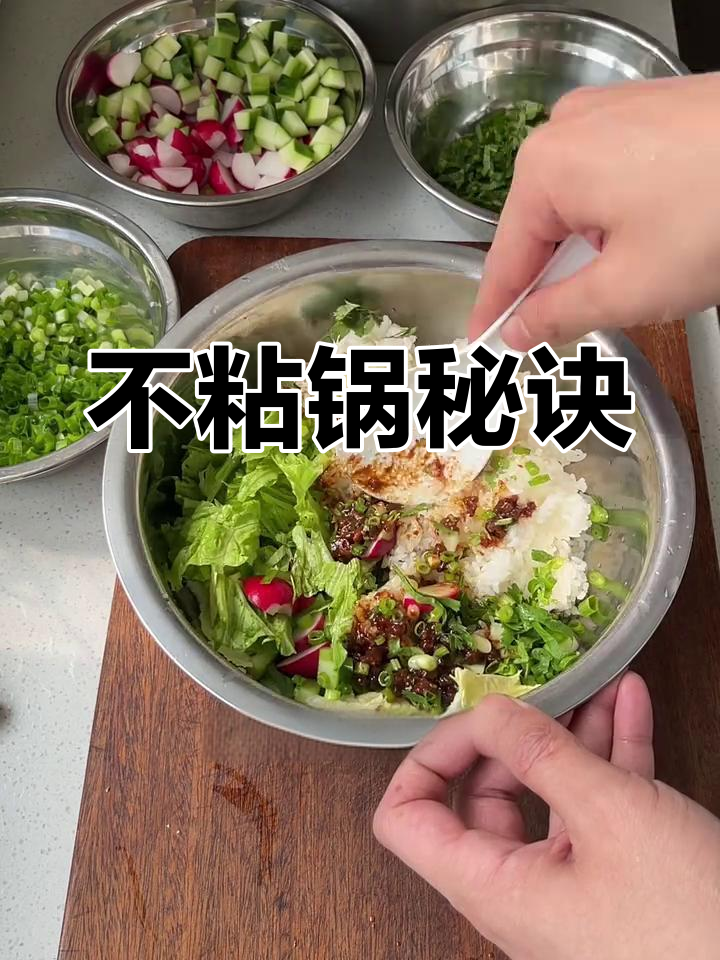 电磁炉炒菜不粘锅,东北饭包超适合南方口味!