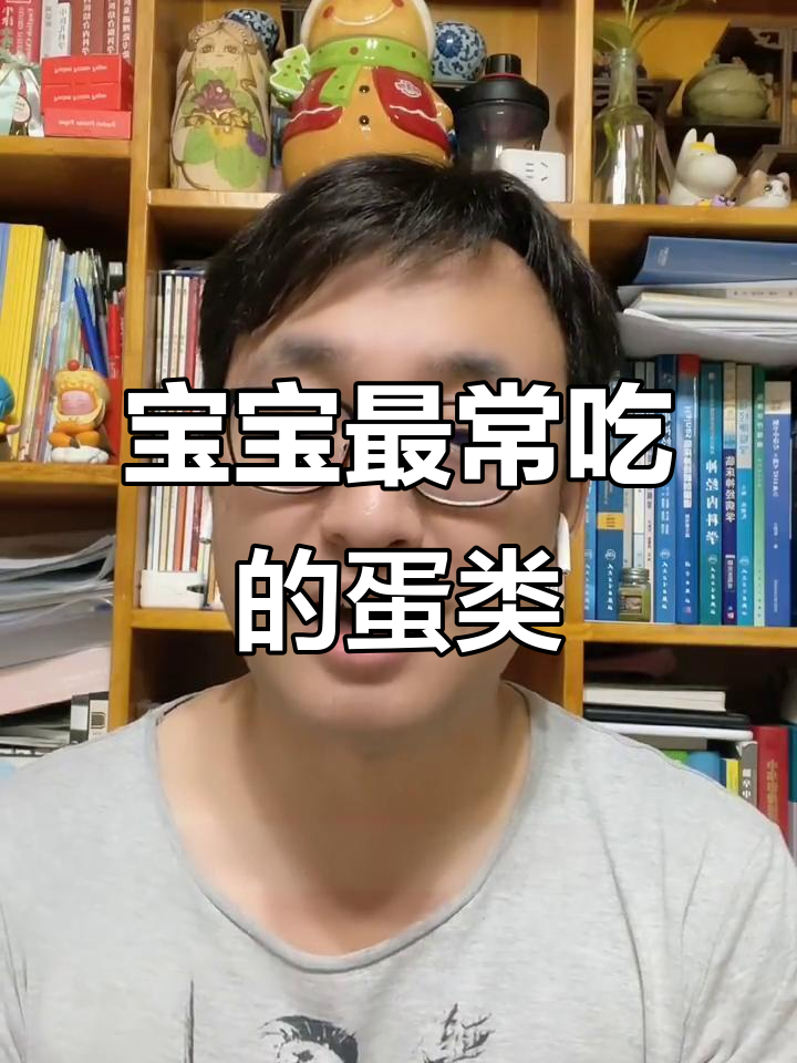 为什么鸡蛋和鹌鹑蛋最适合宝宝吃?