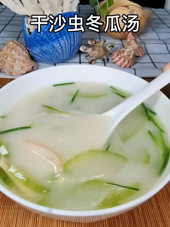 沙虫干煲汤,特别适合小朋友的做法