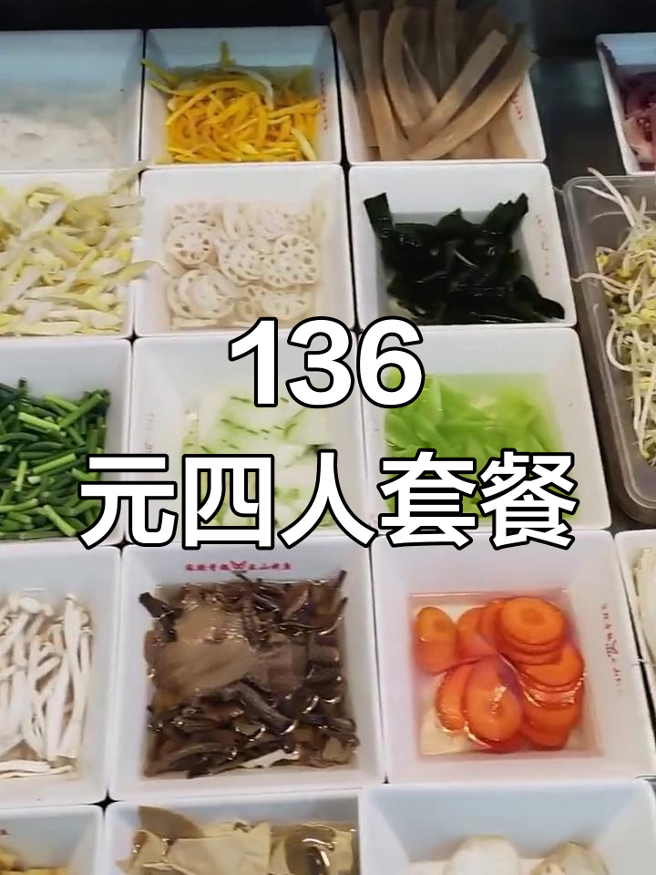 川香蜜语巫山烤鱼,麻辣香锅与新鲜虾的完美组合