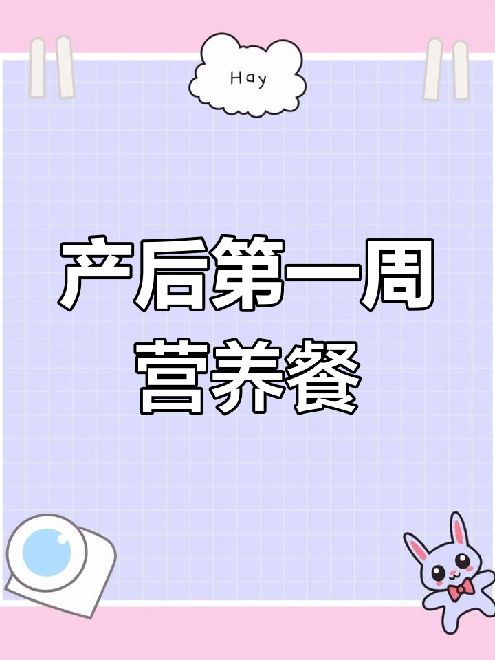 产后恢复必吃!银耳小米粥,营养满分早餐