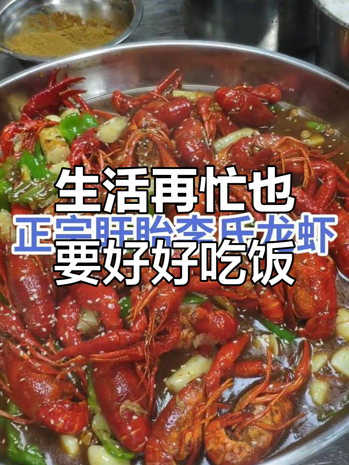 忙碌生活,为了更好的明天,快手厨房带你享受美食