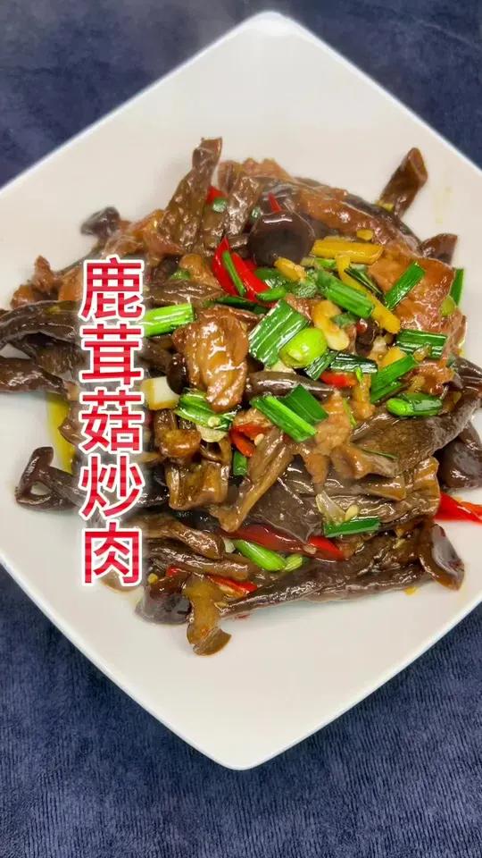 家常菜 一日三餐人间烟火 记录真实生活 晚餐吃什么