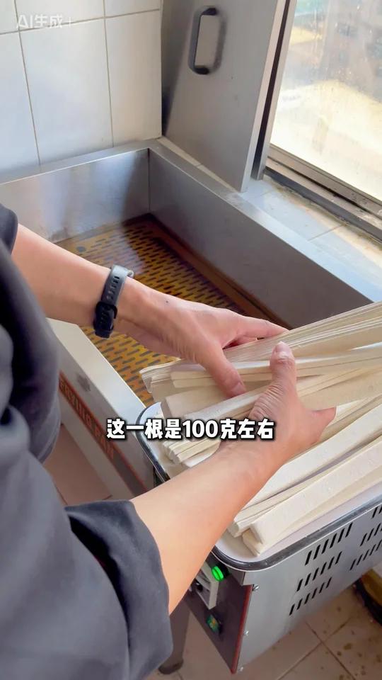 一根掰成2根,一亿根油条的目标就又快了些