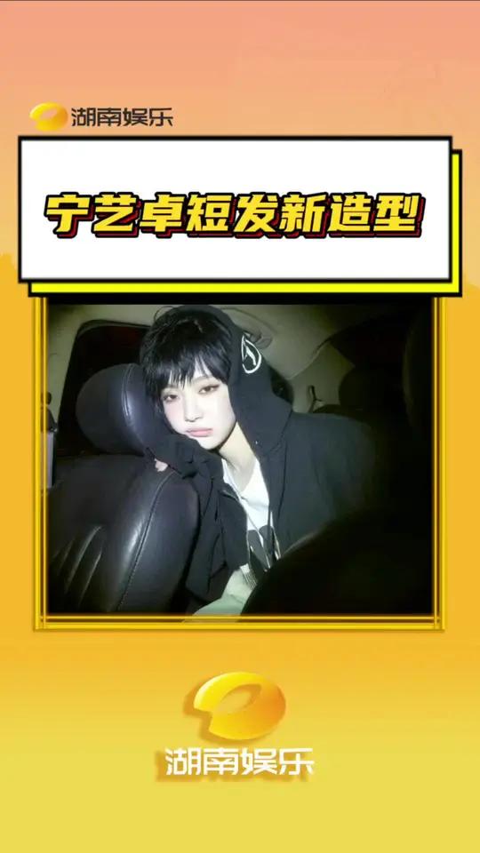 好喜欢酷酷的小女孩