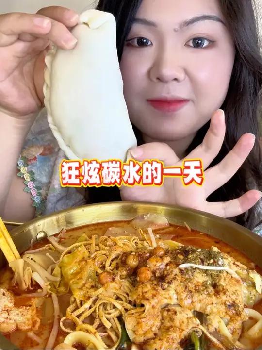 高食欲女生狂炫一天高热量,我也太会吃了吧