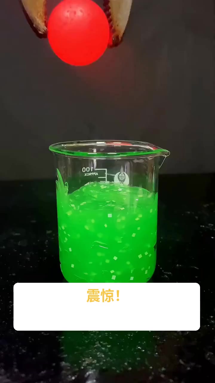 飞机杯入校,违规吗?