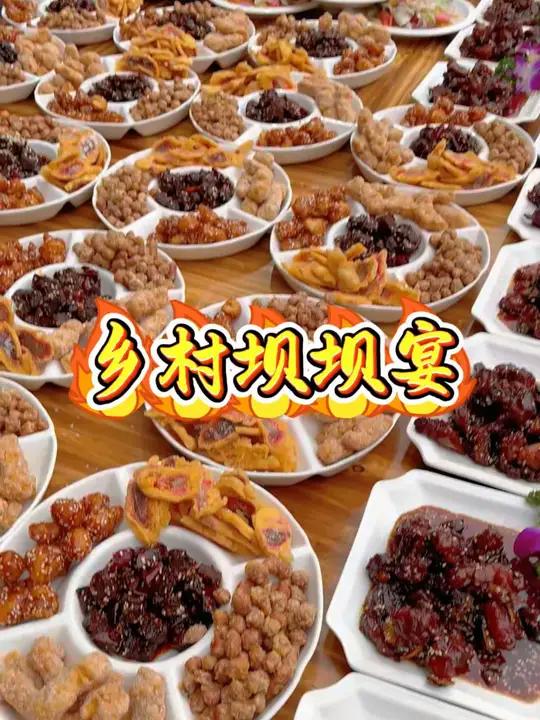 四川的坝坝宴浓浓的传统文化氛围 传统的四川坝坝宴都有些啥子好吃的美食,哪些是你最喜欢的坝坝