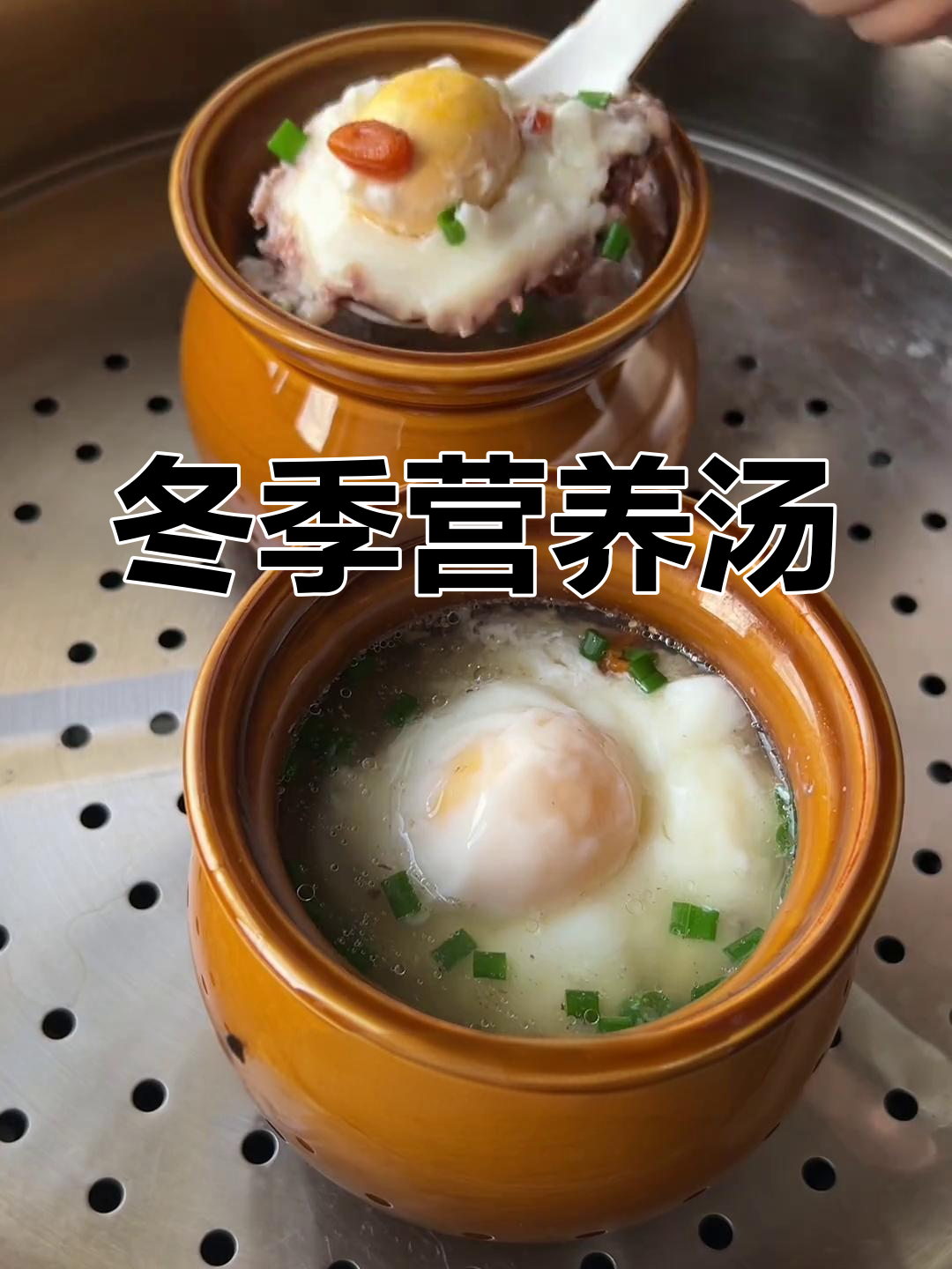 立冬时节,炖一锅山药牛肉汤,滋补美味,孩子最爱!