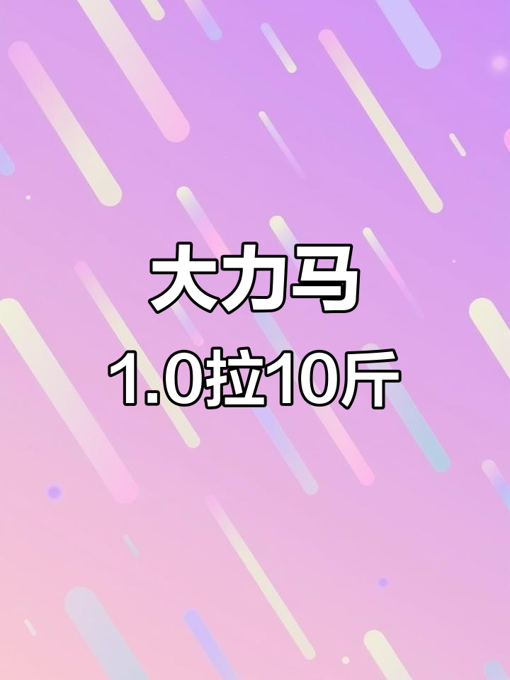 CPE大力马鱼线：1.0轻松拉10斤，耐磨程度惊人
