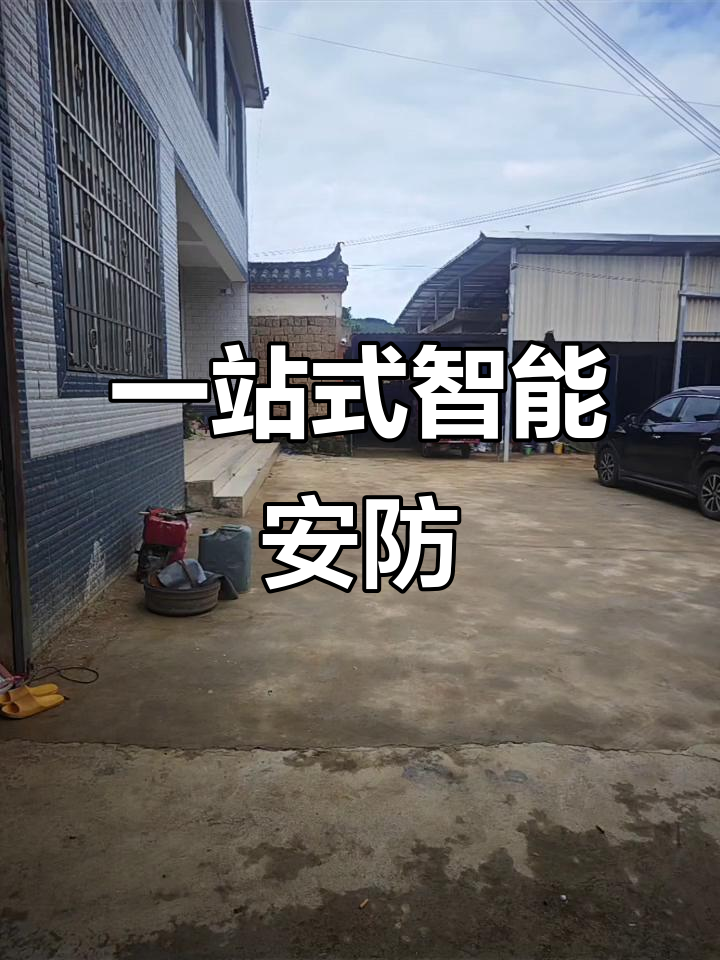指纹锁、监控安装,笔记本销售与门禁系统一站式服务