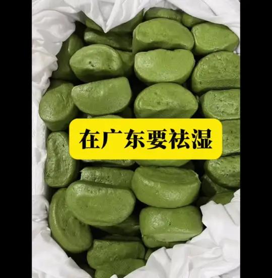 广东真的太潮湿了,衣服很难干透!连着下一礼拜雨真是要命,衣服都臭了!烘干机搞来了!必须得有