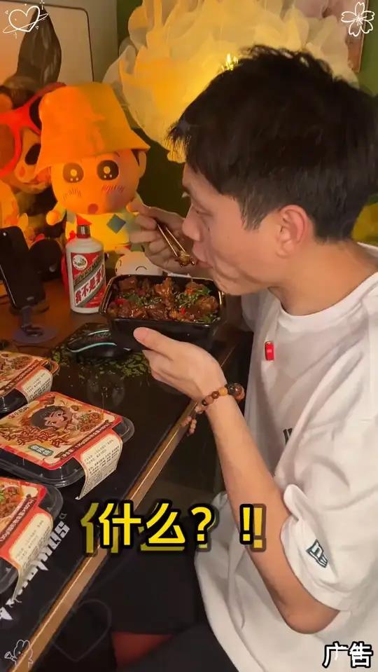 小石头新出的 鸡腿肉 好好吃啊！精选优质大鸡腿，肉质紧实饱满，香辣入味 嘎嘎好吃 妈呀太香