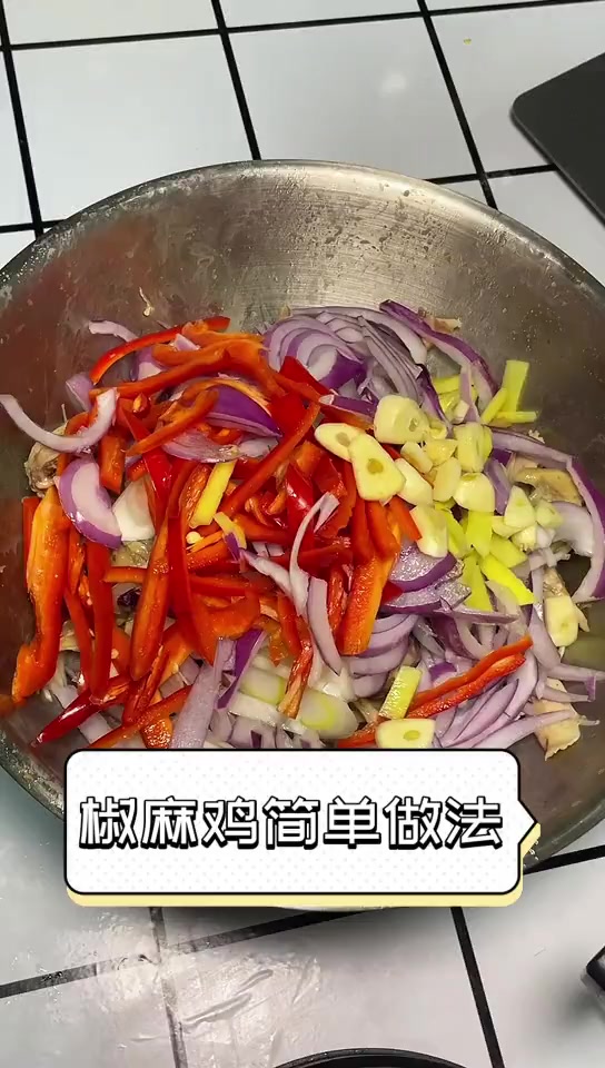 椒麻鸡简单做法