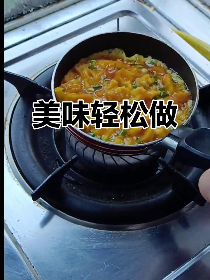 轻松做出美味咸鸭腿汤,鸡蛋糕松软可口,值得一试!