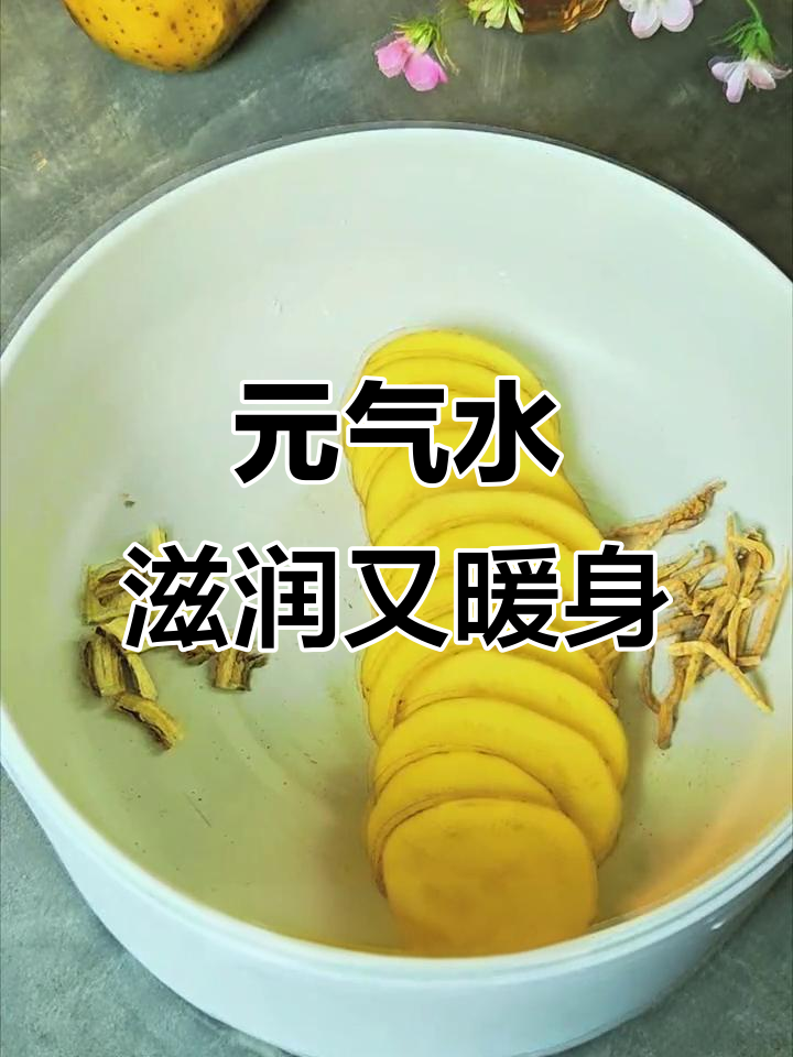 秋冬润燥汤,土豆麦冬当归炖排骨,喝完气色大变