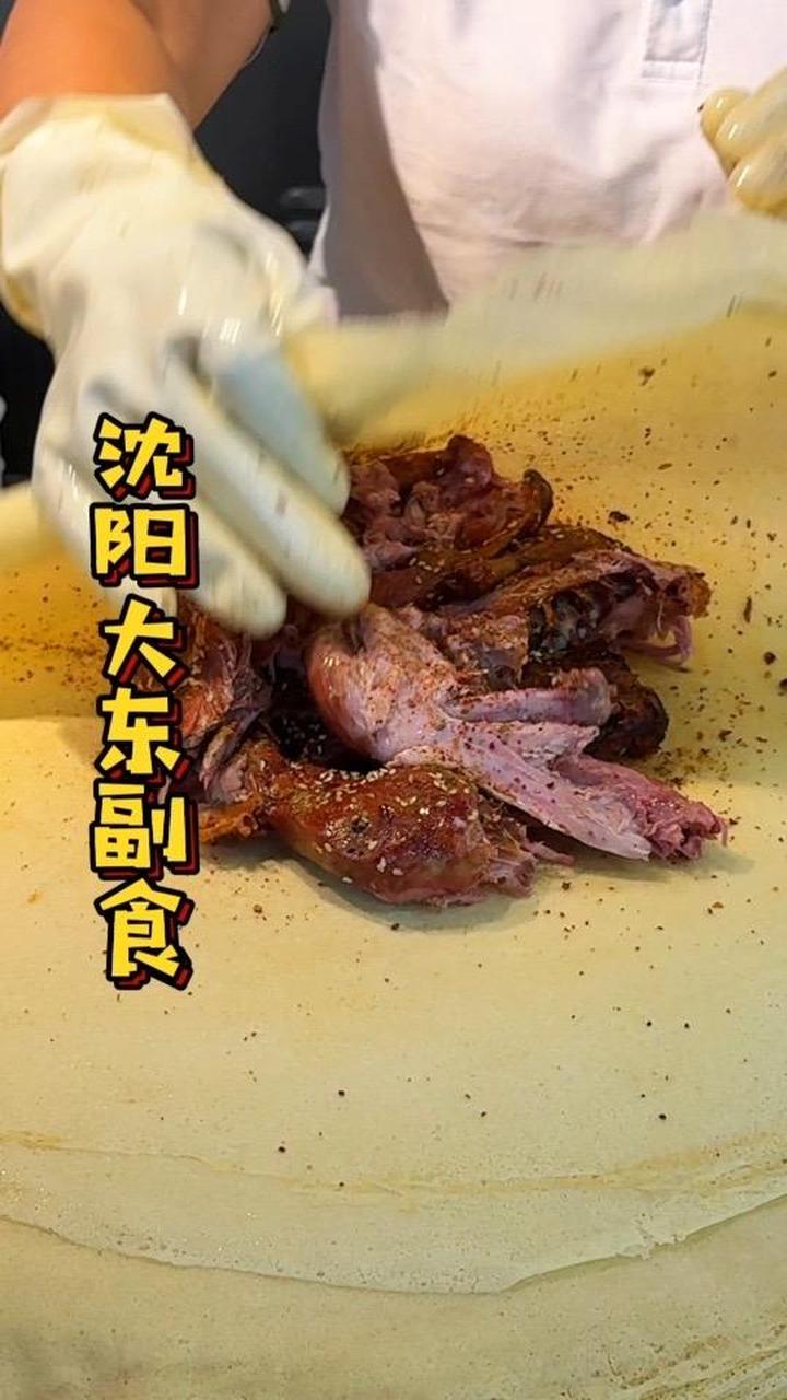 沈阳好吃的都藏在菜市场大东副食的攻略来咯