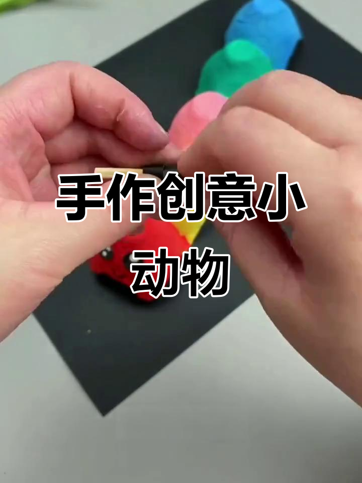 鸡蛋托变废为宝,手工做毛毛虫和小猪超有趣!