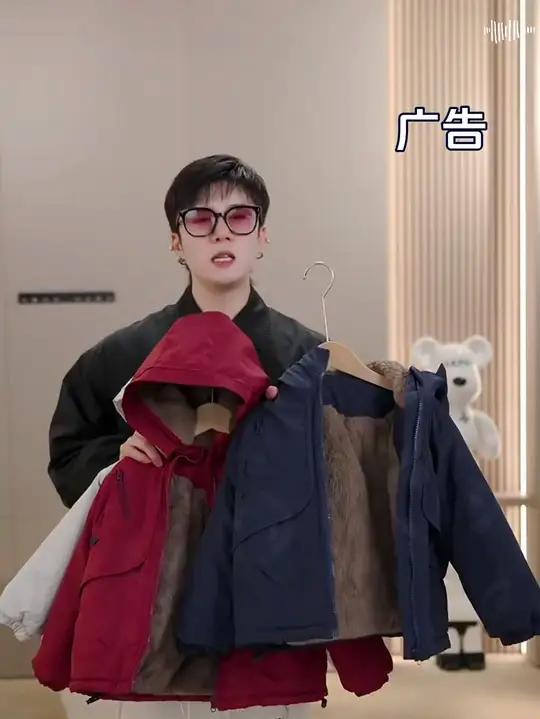 儿童新年款加绒派克服 2025冬季毛毛宽松连帽加厚棉衣 冲锋衣棉服潮