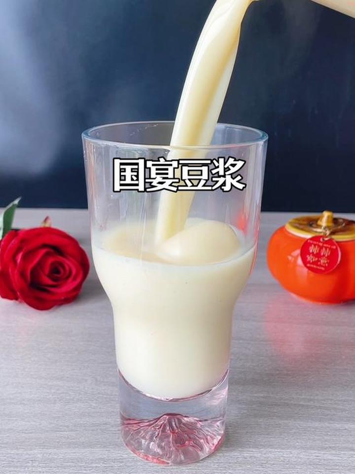 五谷豆浆 营养早餐 破壁机食谱 自制豆浆