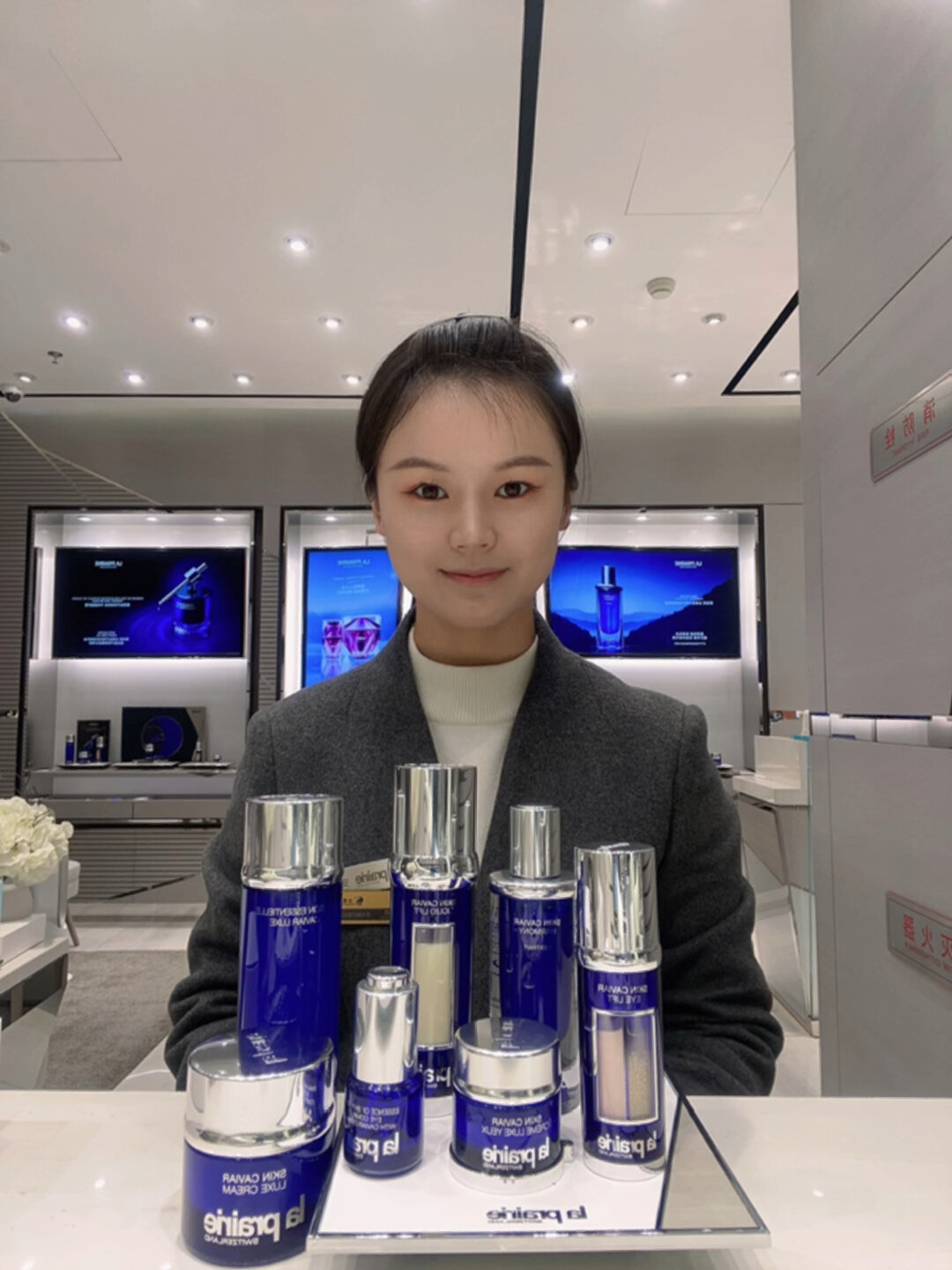 莱珀妮蓝鱼子系列使用手法 .1 