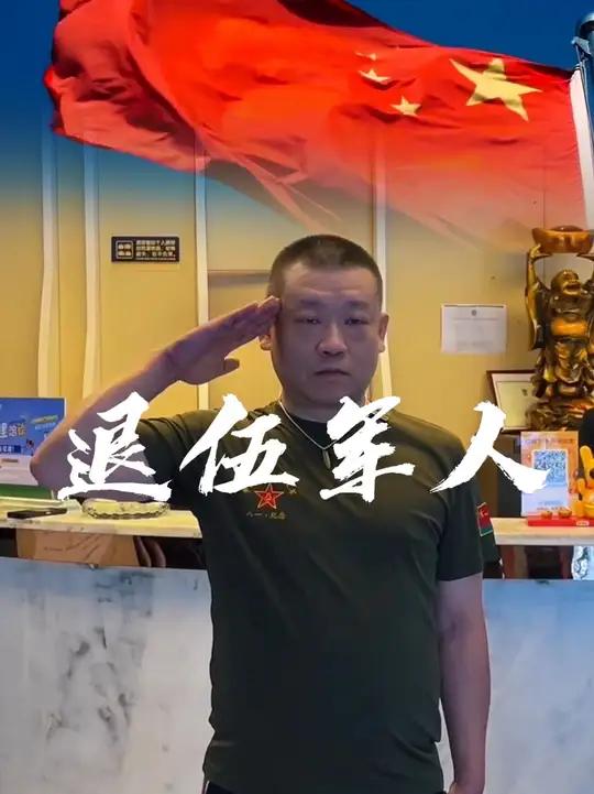 铭记历史,山河永柱,致敬中国人民解放军