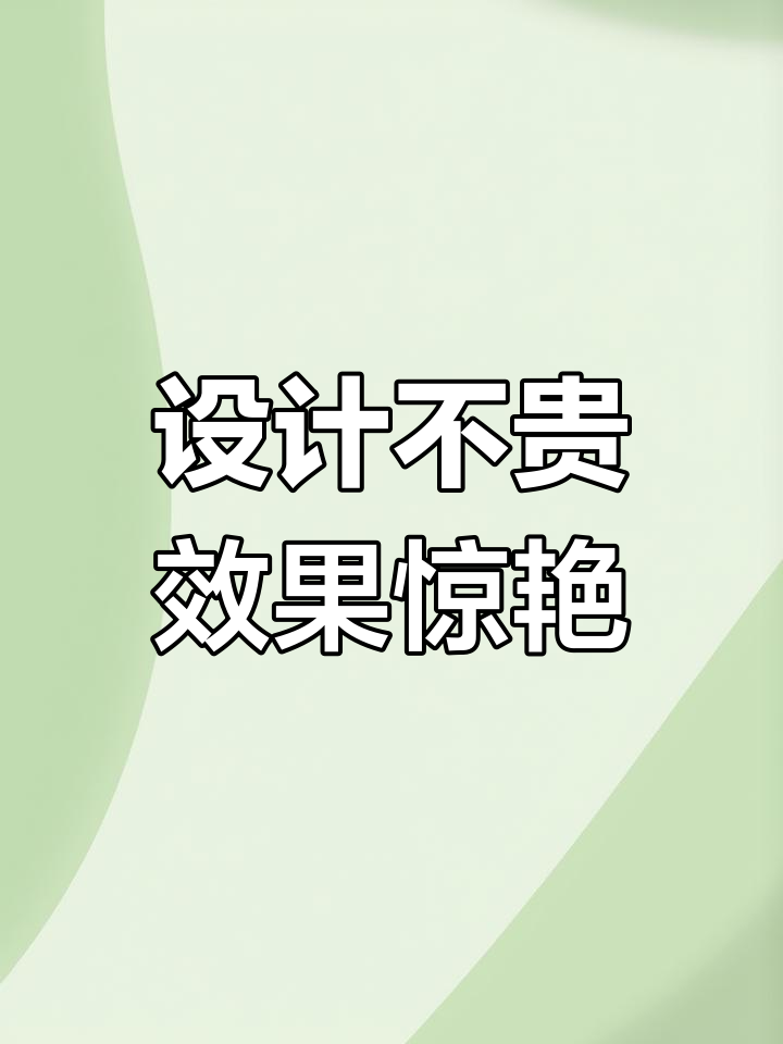 烤鸭店门头设计,打造独特品牌形象
