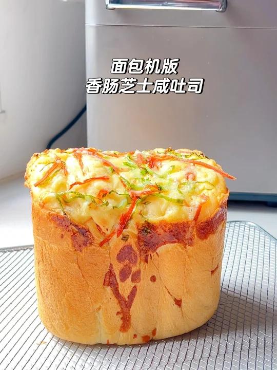 面包机版~好吃简单又好做的面包