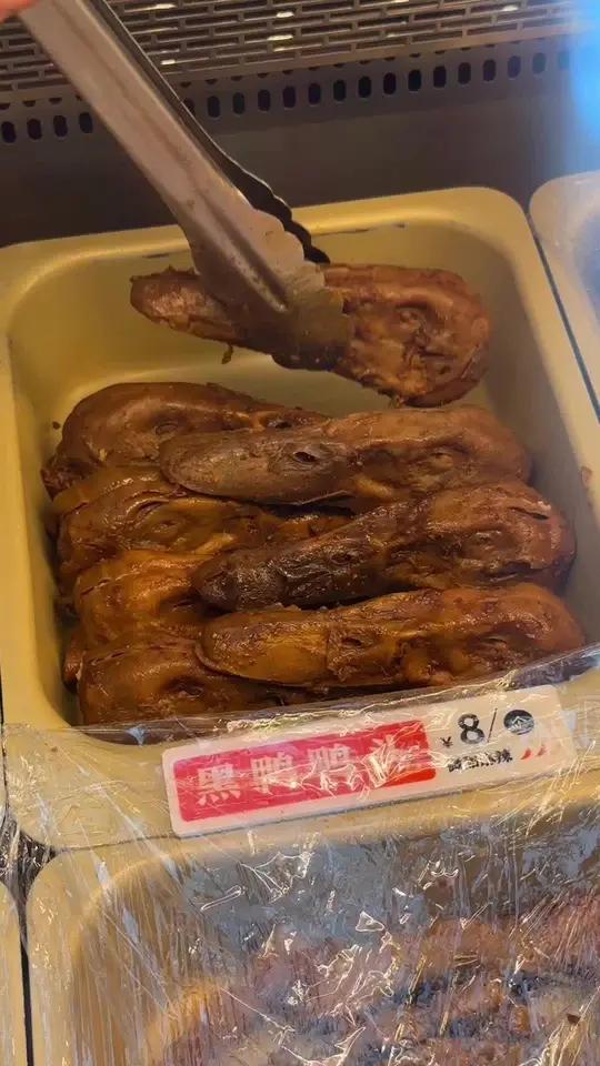 绝味鸭脖6.99一个 爆好吃够绝味、嗑虾有绝活、各地小龙虾请求出战、试试不加tag会馋哭谁