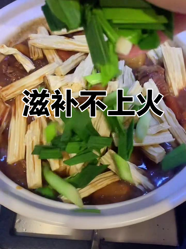 广式羊排煲,竹蔗马蹄搭配,滋补暖胃,不上火超赞!