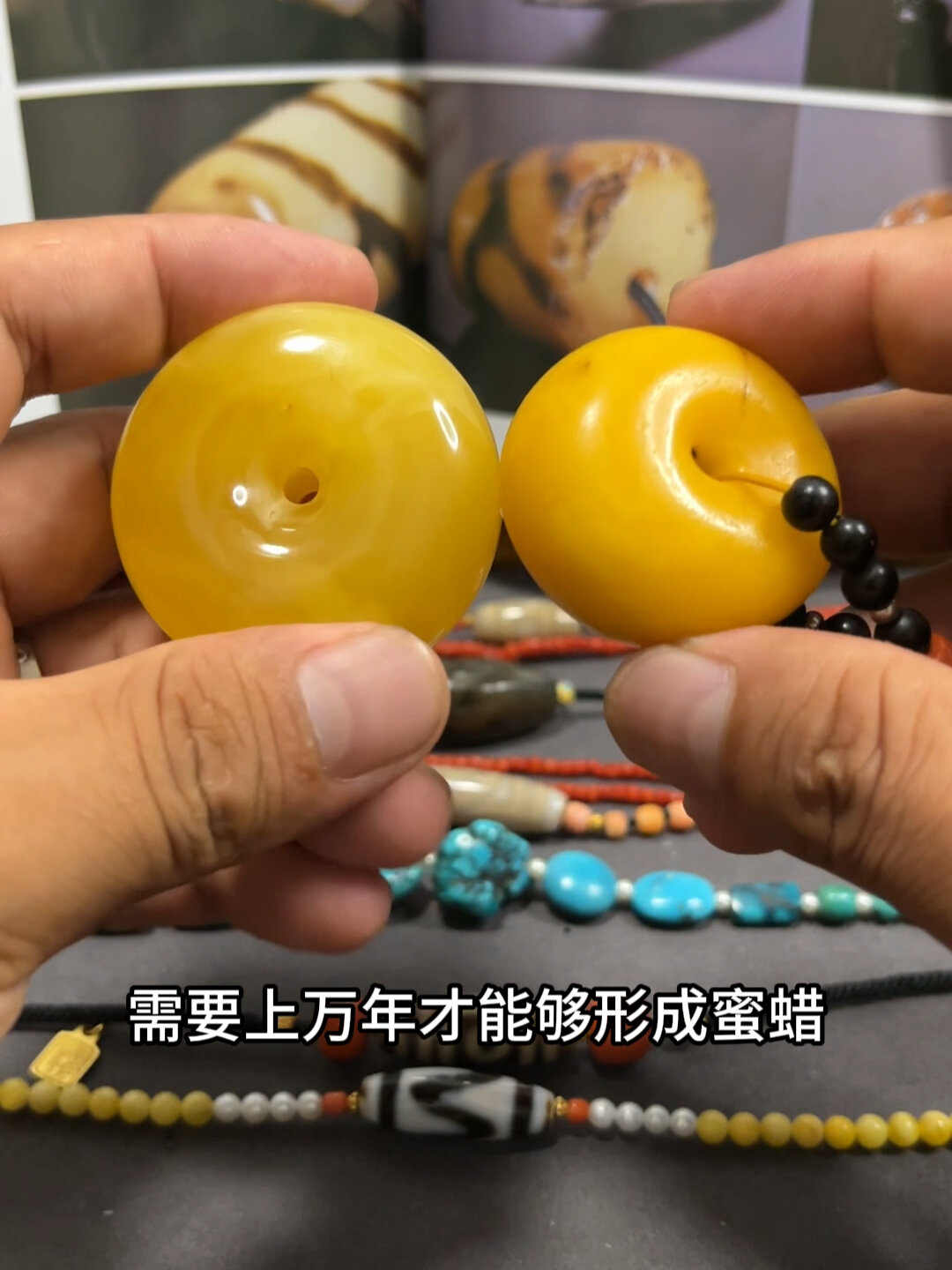 蜜蜡怎么辩解老蜜蜡和新蜜蜡