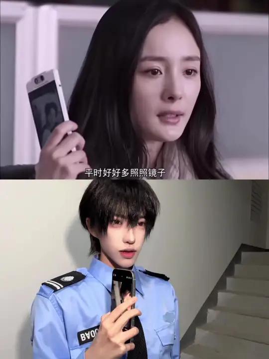 唉……太帅了 破云严峫江停cosyc