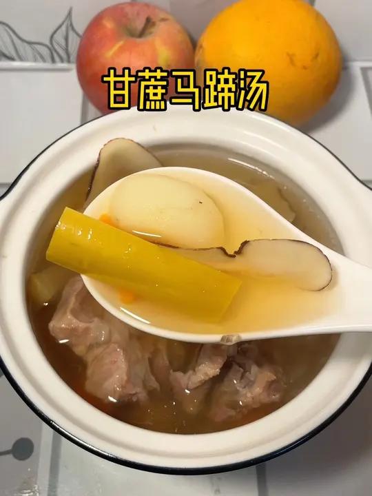 冬季一碗汤,胜过千金方,多喝一些养生汤,清甜又润燥 为你煲汤滋补养生