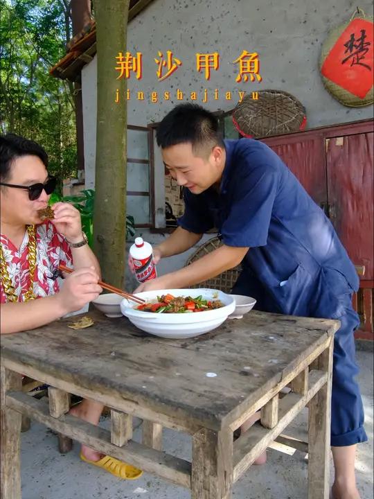 湖北十大名菜,软糯q弹的荆沙甲鱼,一个视频教你们自己在家做 农村美食 农村生活 新农人计划