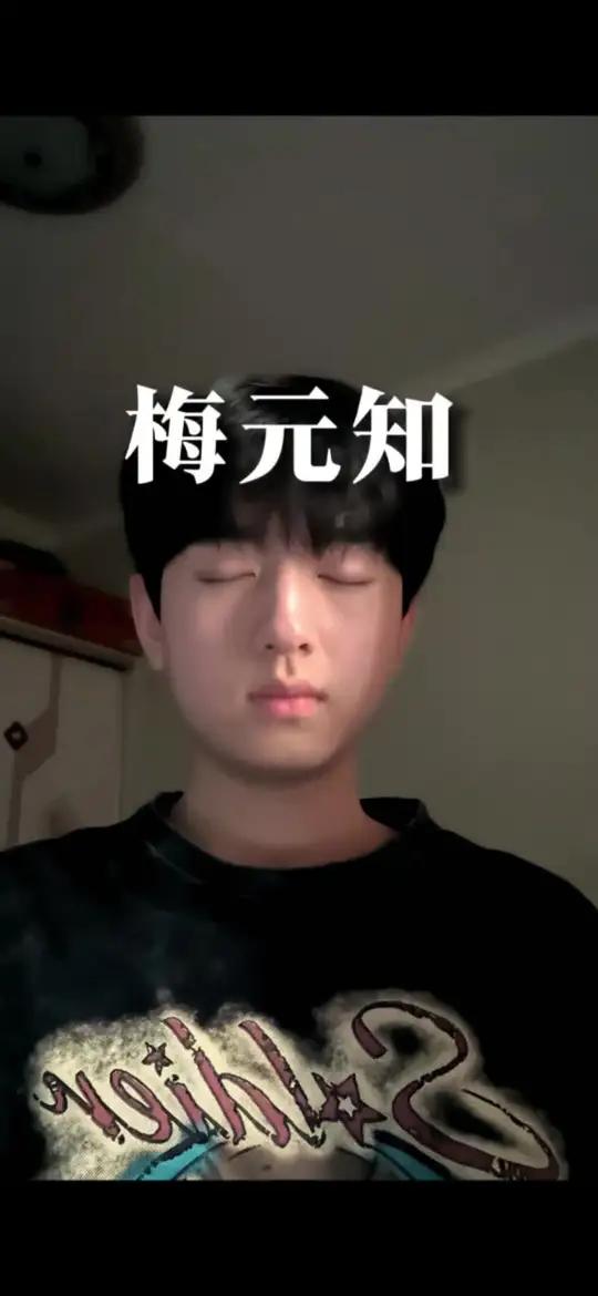 “小鸭子排队……” 