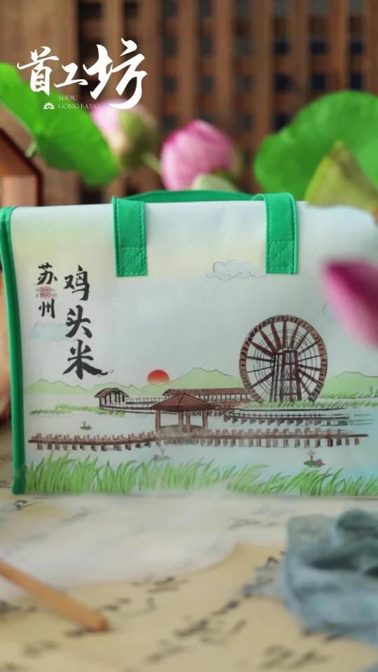不会还有人没吃过鸡头米吧
