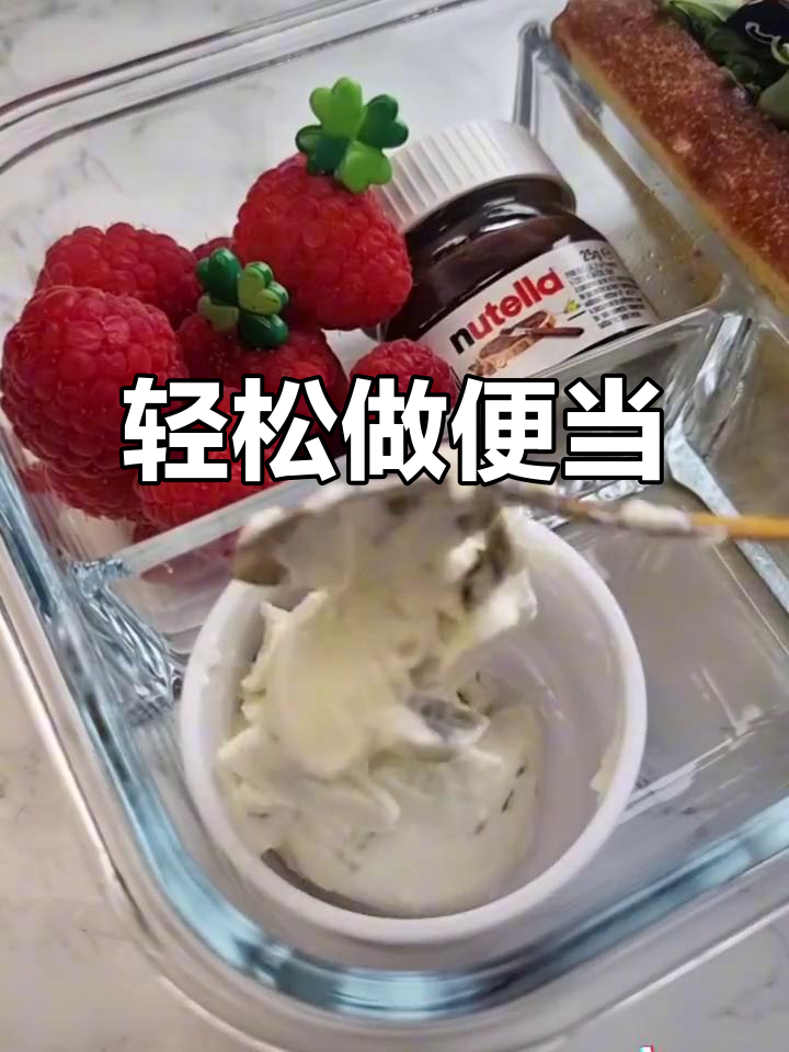 沉浸式午餐便当制作,解压又美味!