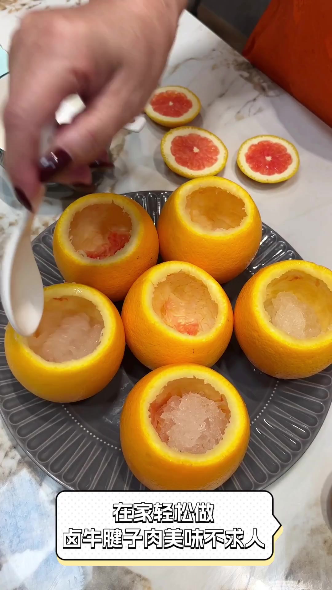 在家轻松做,卤牛腱子肉美味不求人