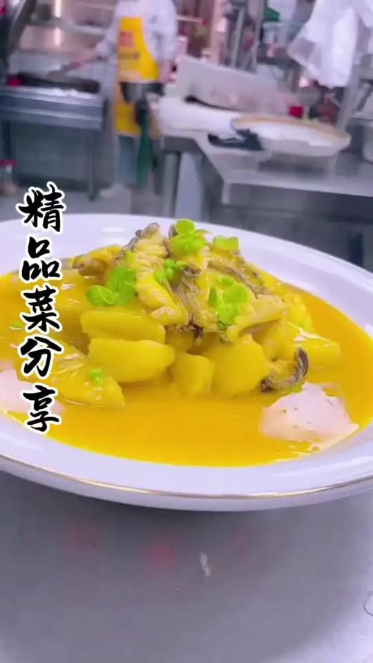 精品菜分享 主页看看 招牌菜 美食原创 融合菜 美食推存官